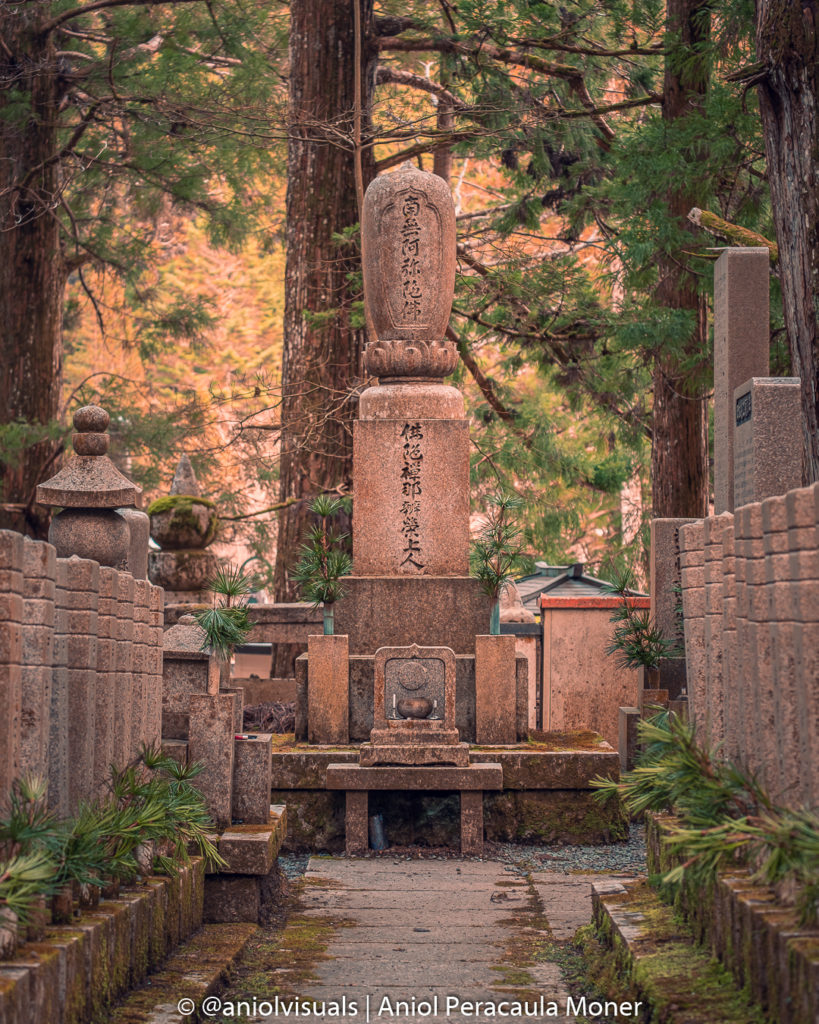 Koyasan Okunoin cemetery photography guide by aniolvisuals