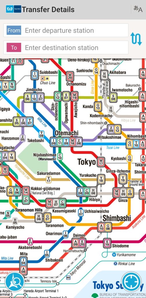 Japan metro app 