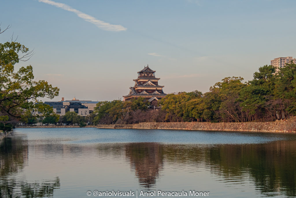 Hiroshima Castle photography spot