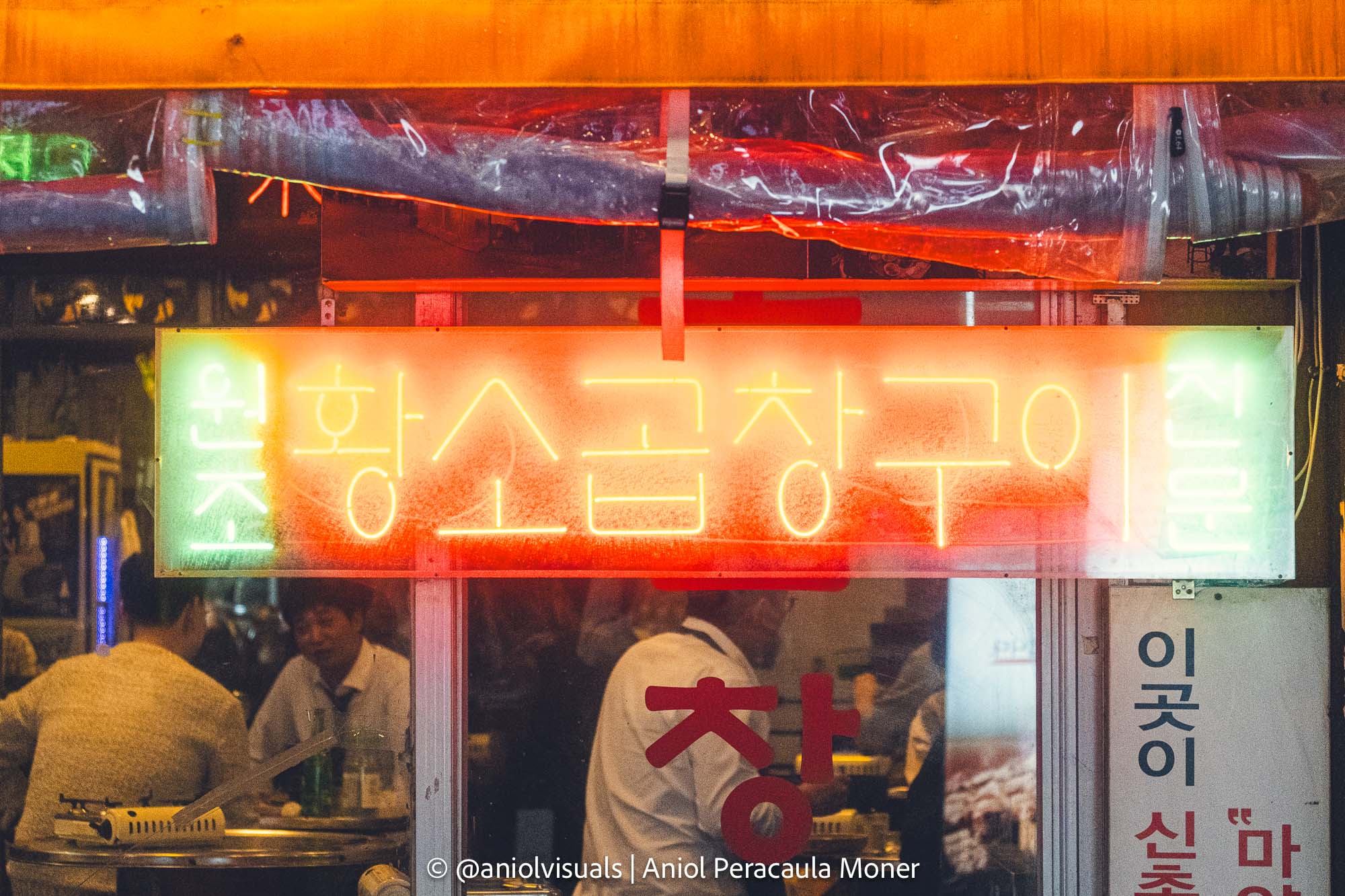 Seoul night street photography