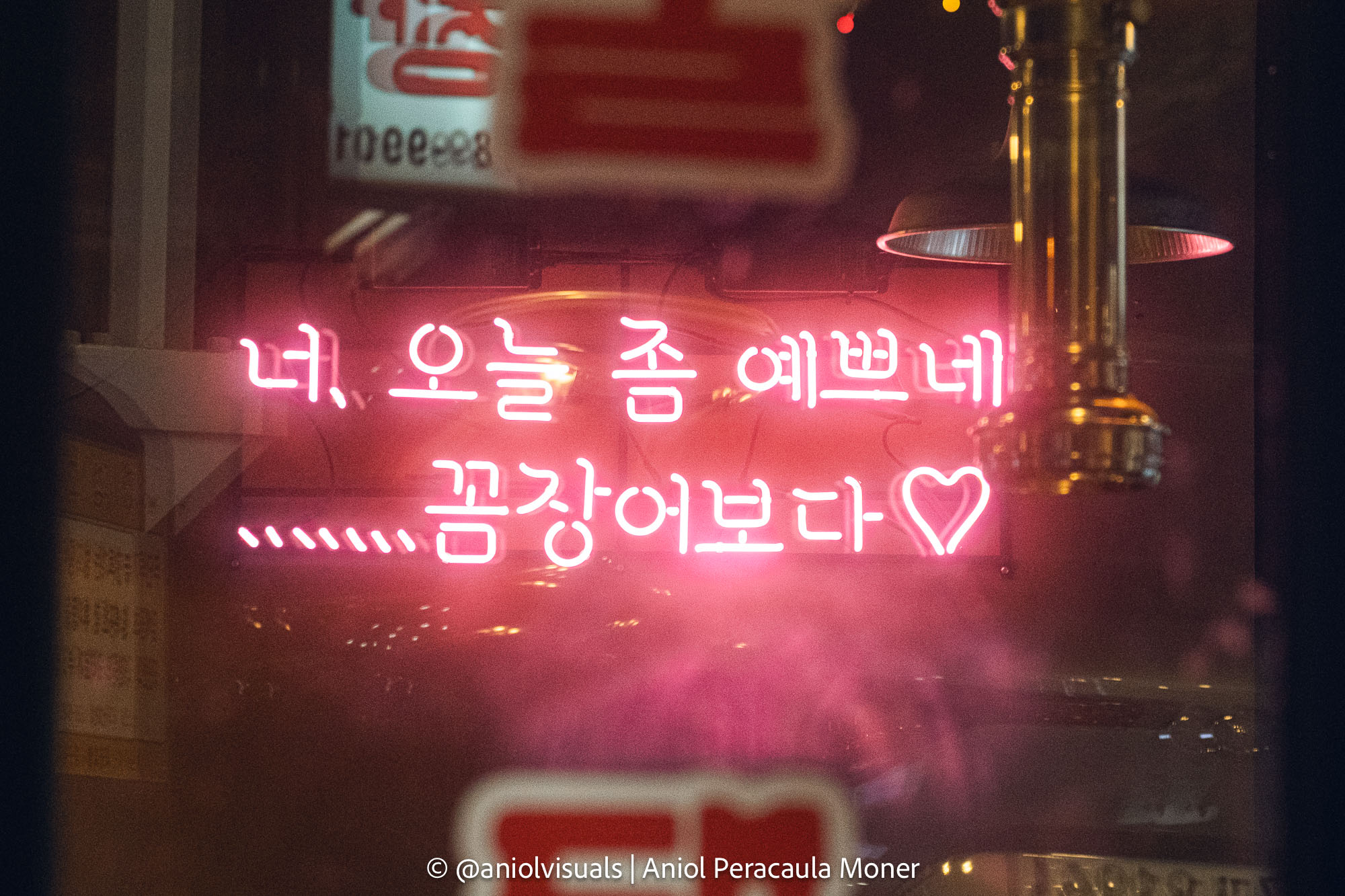 Seoul photography guide